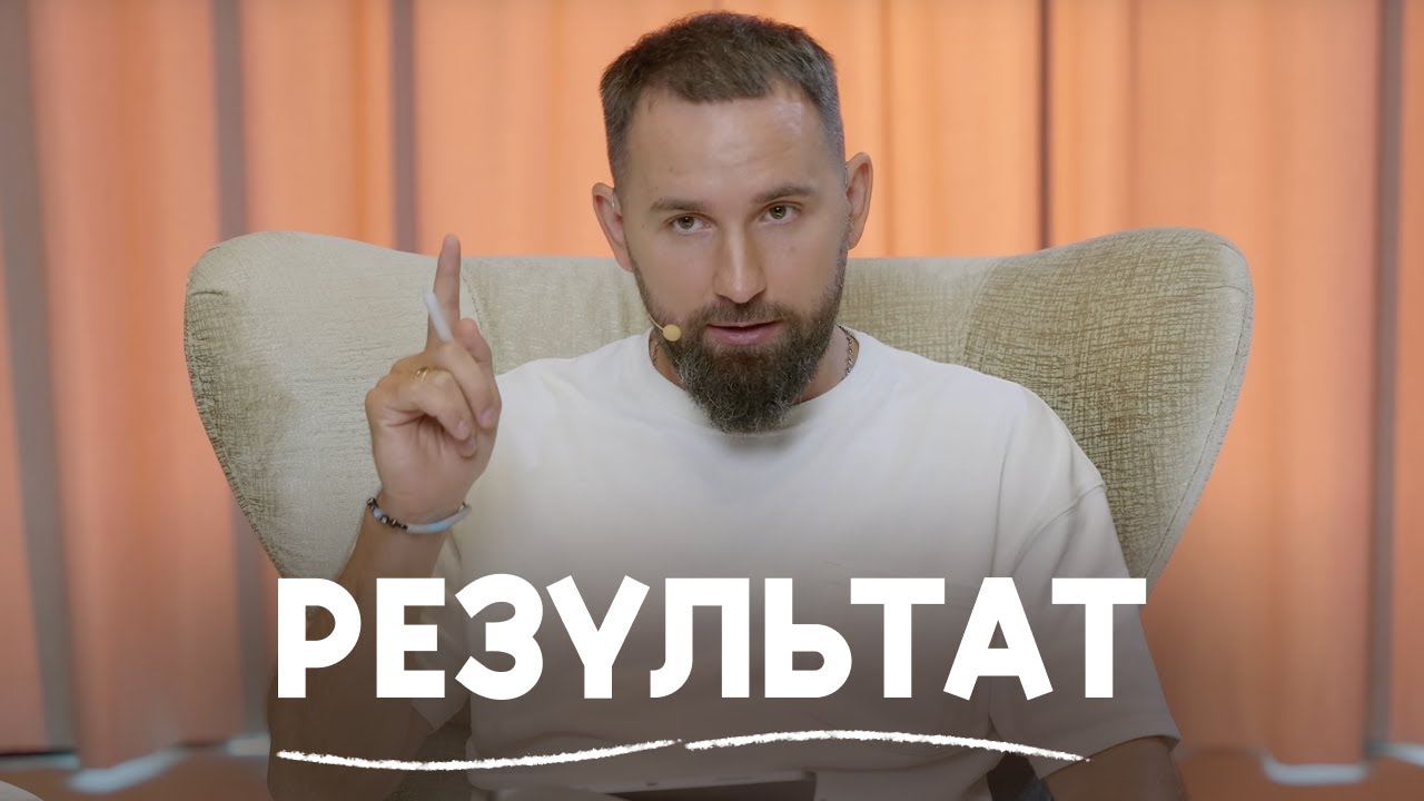 Это могут лишь единицы. Как быстро РАСТИ в бизнесе и карьере