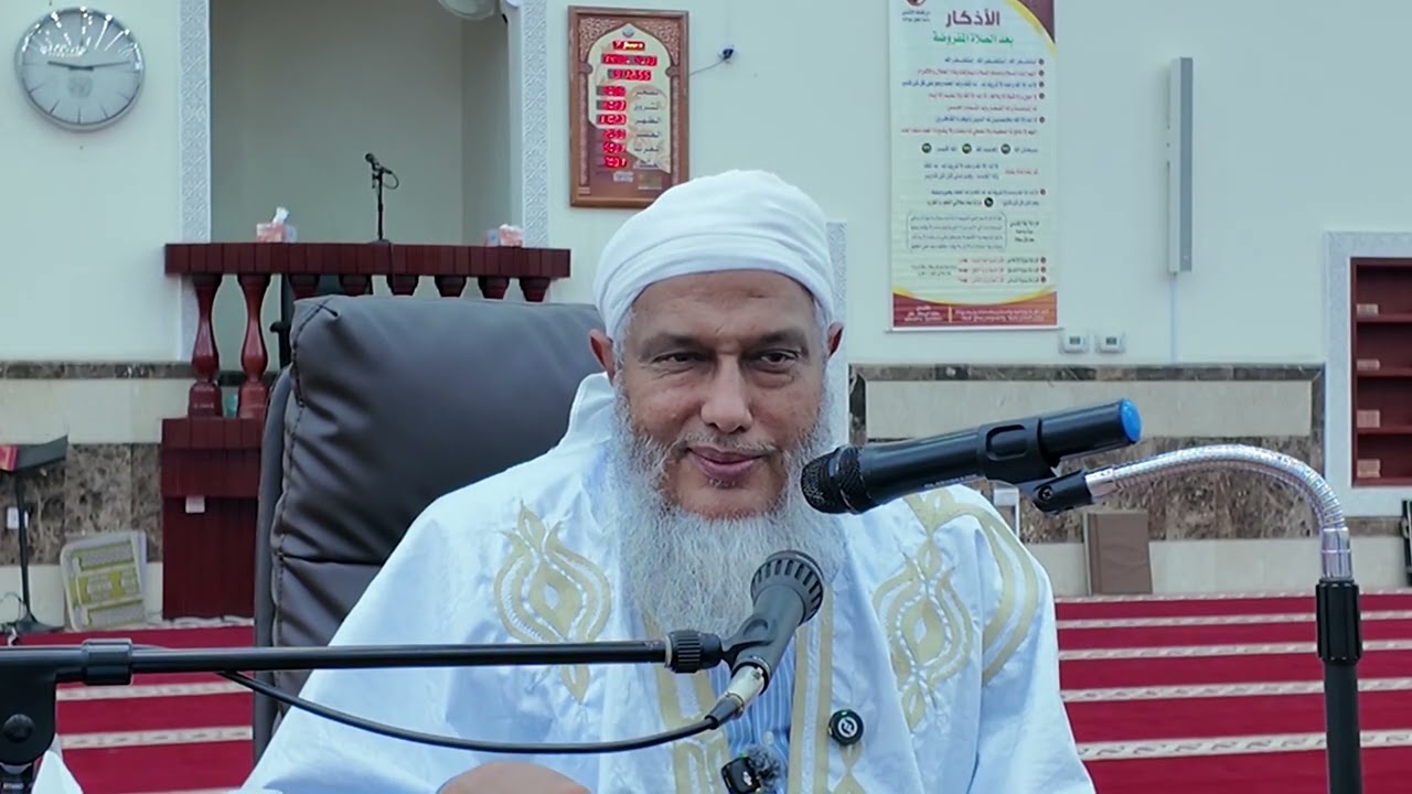 القيام للقادم بين الحظر والكراهة والاستحباب | فضيلة الشيخ محمد الحسن الددو