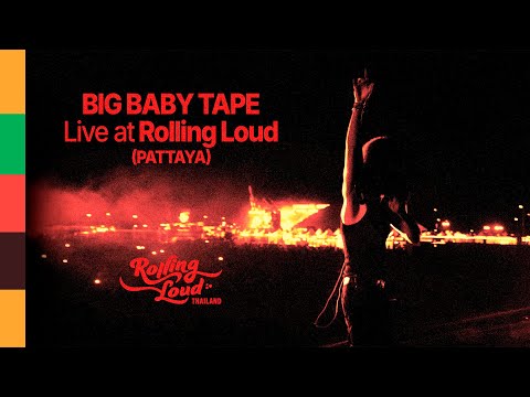 Big Baby Tape – Live at Rolling Loud (Pattaya, Thailand)