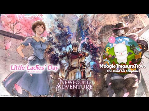 6.1 Website and new event! Interesting free mount ? | FFXIV Endwalker