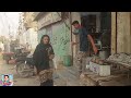 Pakistani Bhikhari 2023 Funny Video