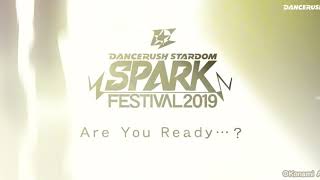 Cover art for SET ME FREE