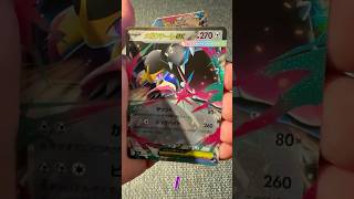 Completing a Japanese #pokedex From Nothing (Day 6) #pokemon #tcg #cards #pokemontcg