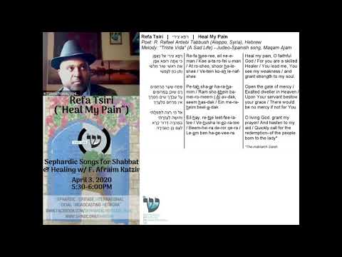 Refa Tsiri   Sephardic Songs for Shabbat & Healing