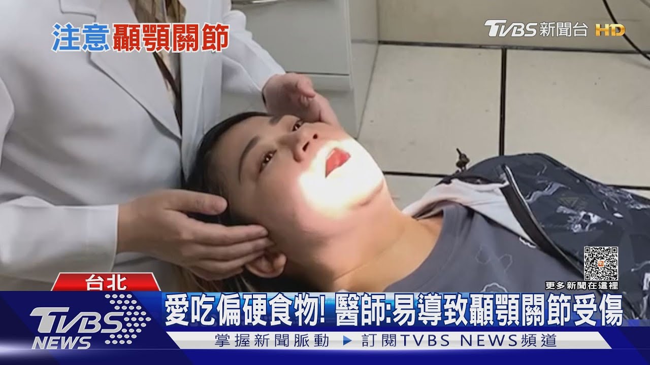 習慣做「這件事」身體這處「關節」痛到受不了 醫師:狀況差治療棘手!