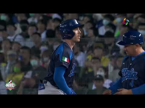Italy vs. Chinese Taipei Game Highlights Clásico Mundial de Béisbol 2023 Cortesia MLB-1NPLRDNETWORK