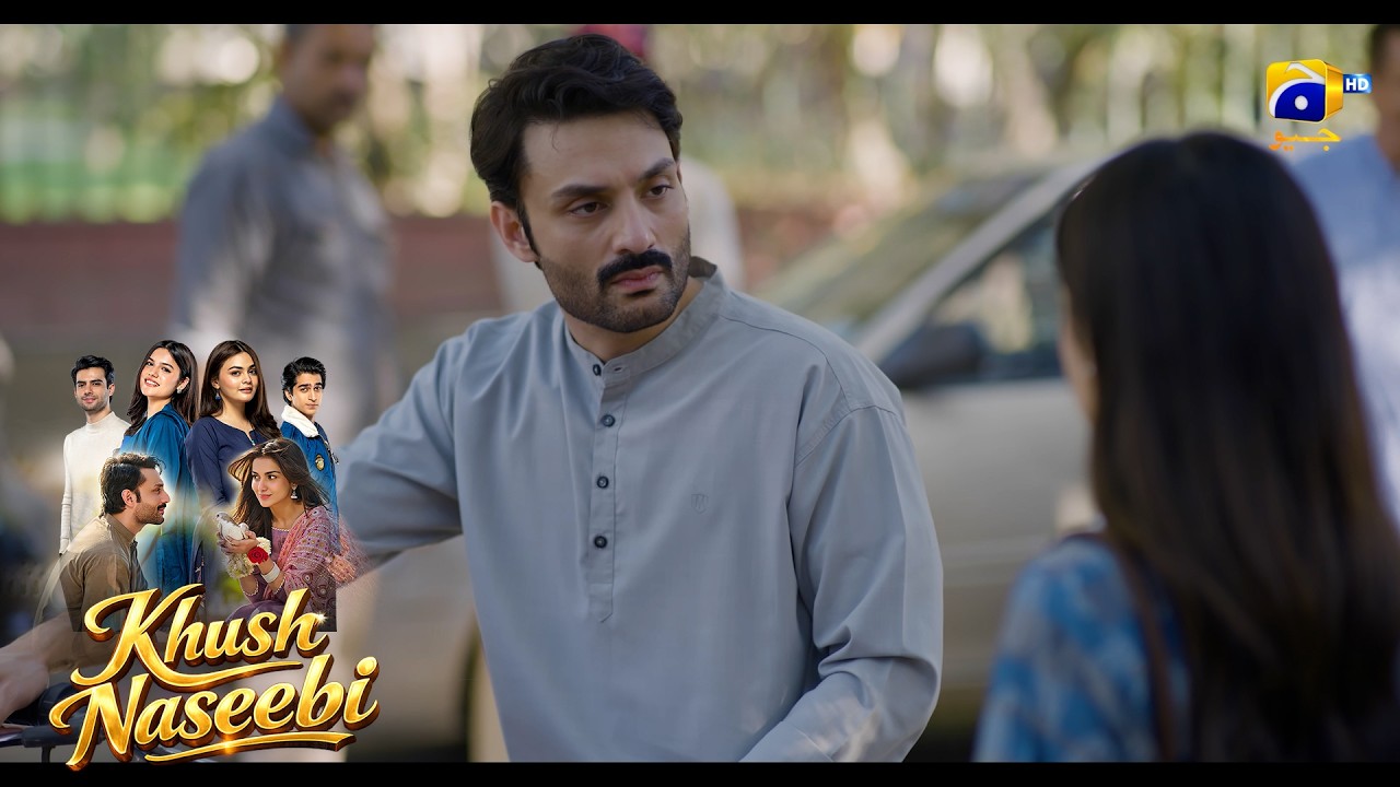 Mere Baap Mat Bano || Khush Naseebi || Har Pal Geo