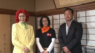 激震！あの親方や大物声優も参戦!?競輪番付編成会議4/4