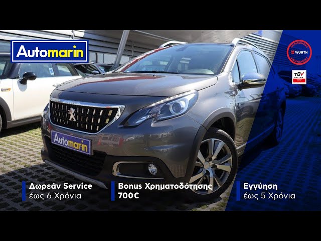 Automarin - Peugeot 2008 1.2 (2018)-preview