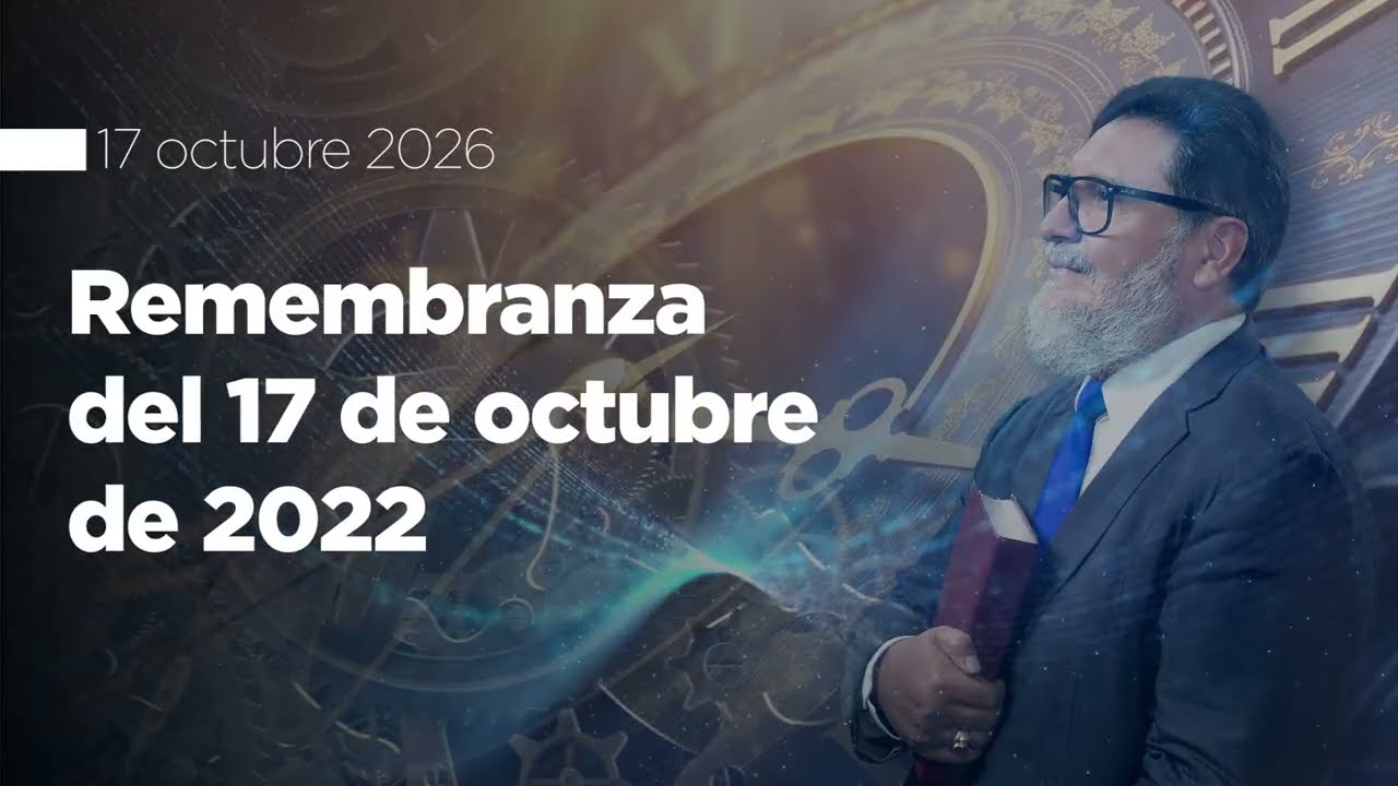 EVENTO 17 DE OCTUBRE 2026