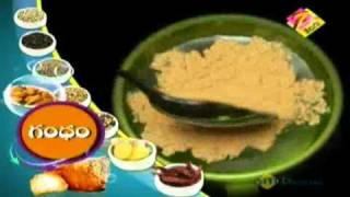 Mee Inti Vanta March 11 '11 Part - 2