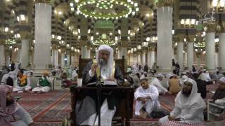 القراءة والتعليق على مسند الإمام الشافعي رحمه الله   المجلس الخامس 4 د   عبدالله العبيد image