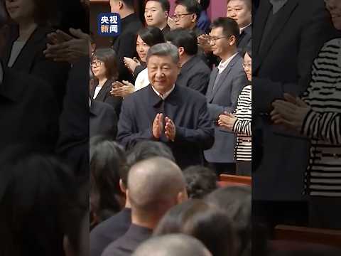 2026年新年戏曲晚会12月30日晚在国家大剧院举行。习近平等党和国家领导人，同首都各界群众一起观看演出，喜迎新年的到来 | CCTV
