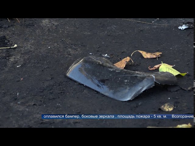 Два автомобиля сгорели в 9 мкр