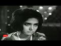 YUN ZINDAGYI KI RAH MAIN TAKRA GAYA KOYI MEHDI HASSAN FILM AAG