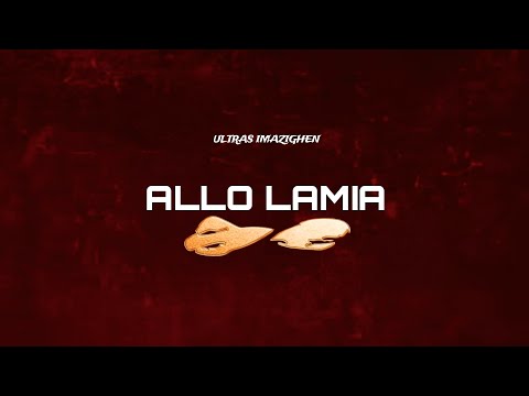 ultras imazighen - allo lamia (clash ! )