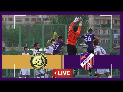 AFL, Matchday 5 Alashkert-2 - Urartu-2. LIVE