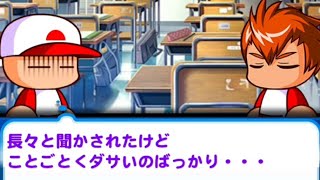 木場 嵐 士 Watch Hd Mp4 Videos Download Free