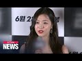 South Korean K Pop Star Sulli Found Dead Suspected Suicide