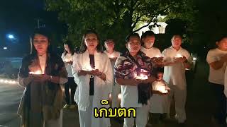 ประสบการณ์แสวงบุญแดนพุทธภูมิครั้งแรก ลำบากมั้ย ???