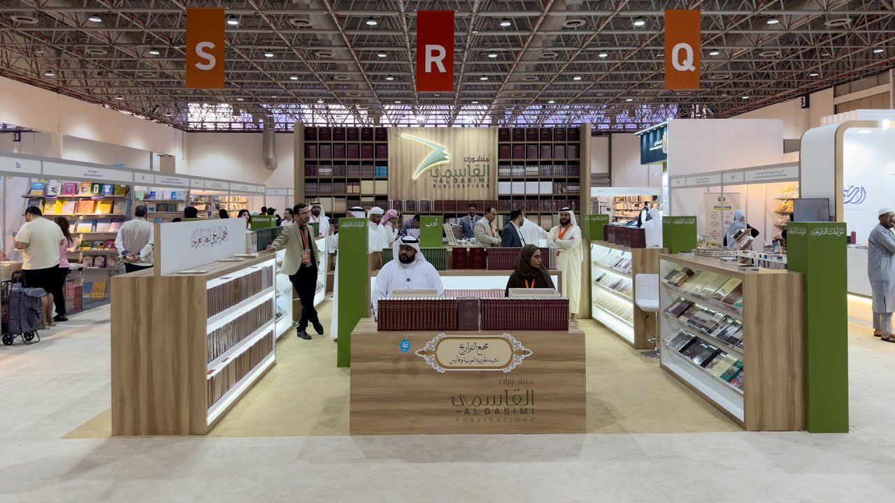 صورة بعنوان: Youtube-Image