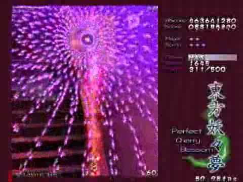 PROGUY plays the Extra Stage in Touhou 7 PCB