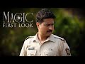 Magic First Look Jitendra Joshi Jui Bhagwat Ravi Karmarkar Raju Satyam RELEASING TODAY