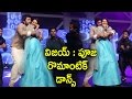 Vijay Devarakonda Pooja Jhaveri Superb Dance Performance At Dwaraka Movie Audio Launch