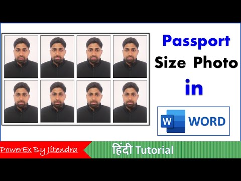 How to Prepare Passport Size Photo in Word Paasport Size Photo in Microsoft Word