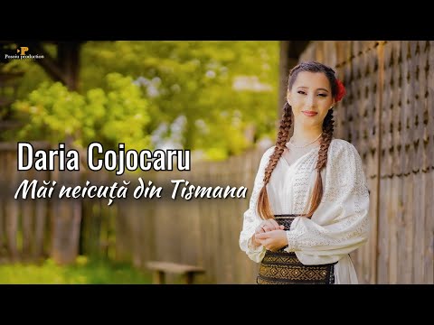 Daria Cojocaru - Măi neicuță din Tismana