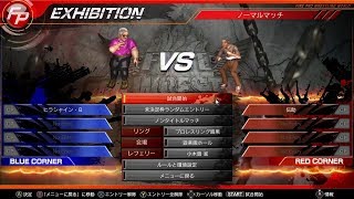 【ファイプロ】第4回 5ch EDITスレ大会「ジャッジスレッド」 3日目Aブロック