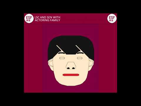 ESF - LSC And SEN With Actoring Family (02.22.2021)