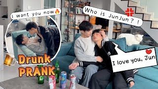 So Sweet❤️ Breaking Down And Crying After Being Drunk😭 Cute Gay Couple Drunk PRANK🍺