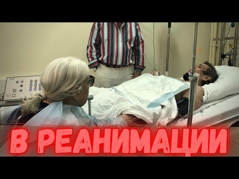 Бари Алибасов в реанимации! Срочная госпитализация! Врачи разводят руками! Никто такого не ожидал