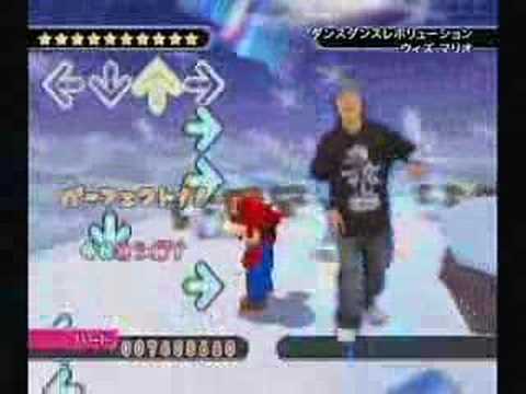 Dancing Stage : Mario Mix GameCube