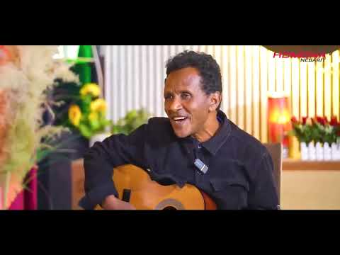 ህድሞና   ትዝክሮዶ   መጺጽ ምስ ሰመረ ሊላይ ወደይ ሊላይ  Mexix with Wedi Lilay   New Eritrean Show 2026   HDMONA NEBAR