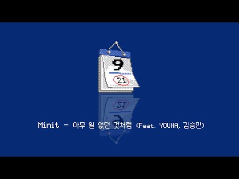 Video thumbnail for 아무 일 없던 것처럼 (Like Nothing)