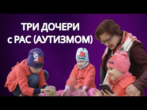 Съёмка сюжета для программы За дело на канале ОТР.