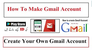 Email id Kaise Banaye | Open email Account |Open Gmail account| Gmail for fiverr and Upwork 2020
