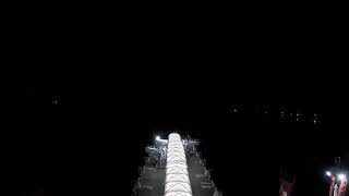 八幡浜港フェリーターミナル