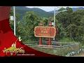 ၼႃႈႁိူၼ်း Video thumbnail