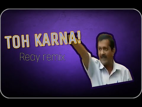 Rahul Ningthemcha KARNA