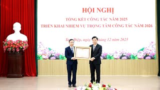 Đảng uỷ - HĐND - UBND phường Tam Điệp tổ chức Hội nghị tổng kết công tác năm 2025, triển khai nhiệm vụ công tác năm 2026