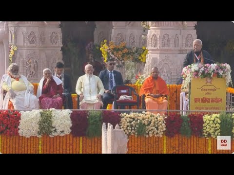 RSS chief Mohan Bhagwat addresses gathering after Bhoomi Pujan ceremony of Ram Temple