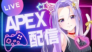【APEX】負けず嫌いが通ります!!!【穂紫鈴叶～ Hoshi Suzuka ～】