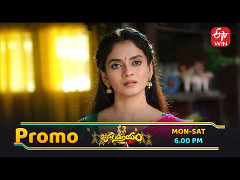 విక్రమసింహ కుట్రలను జానకి నిరూపించగలదా? | Janaki Parinayam |Mon -Sat @ 6:00 PM