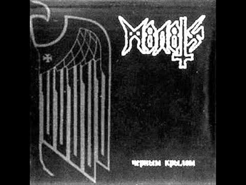 M8L8TH - Scent of Blood