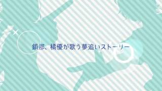 Honeyworks Feat Sana 大好きな事って口に出して言いたいじゃん Normal Hr Nc Hd Osu أغاني Mp3 مجانا Honeyworks Feat Sana 大好きな事って口に出して言いたいじゃん Normal Hr Nc Hd Osu أغاني Mp3 مجانا