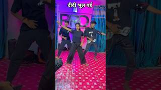 Download lagu #4k_Video | Dj Jab Sound Karega |#Neelkamal Singh & Shilpi Raj Dj Jab Sound Karega | New Song mp3 Download lagu #4k_Video | Dj Jab Sound Karega |#Neelkamal Singh & Shilpi Raj Dj Jab Sound Karega | New Song mp3