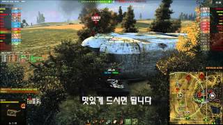 T71 마스터영상 지크프리트